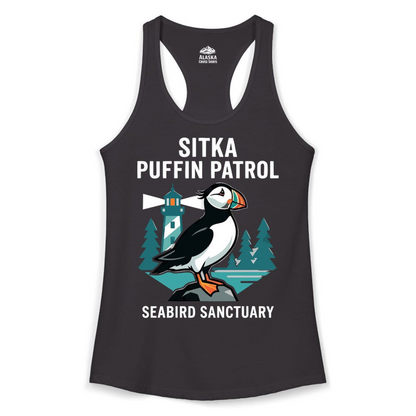 Sitka Puffin Bird Sanctuary Shirt Ladies Tank Top – Alaska Cruise Shirts