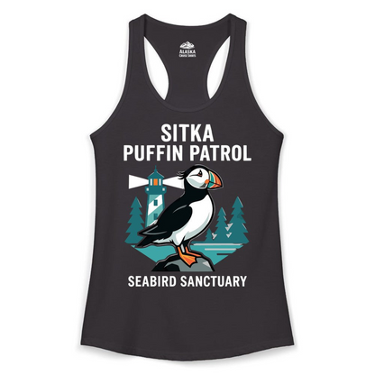 Sitka Puffin Bird Sanctuary Shirt Ladies Tank Top – Alaska Cruise Shirts Close Up