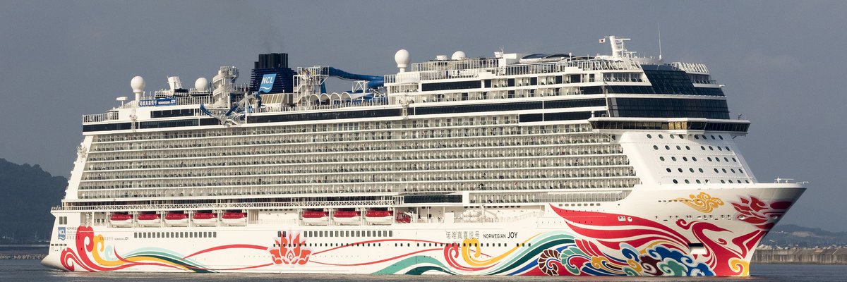 Norwegian Joy Alaska cruise hero image