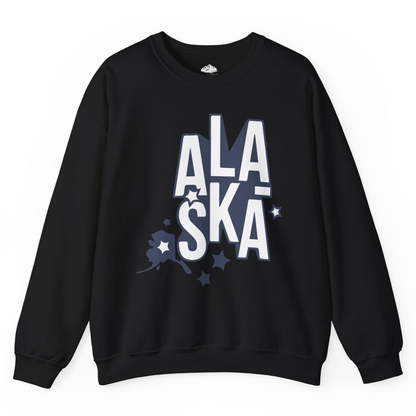 Alaska Stars Bold Typography Shirt Sweatshirt – Black – Alaska Cruise Shirts
