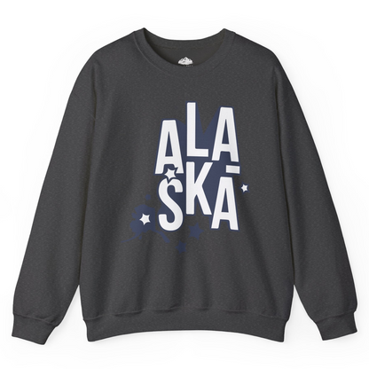 Alaska Stars Bold Typography Shirt Sweatshirt – Dark Heather – Alaska Cruise Shirts