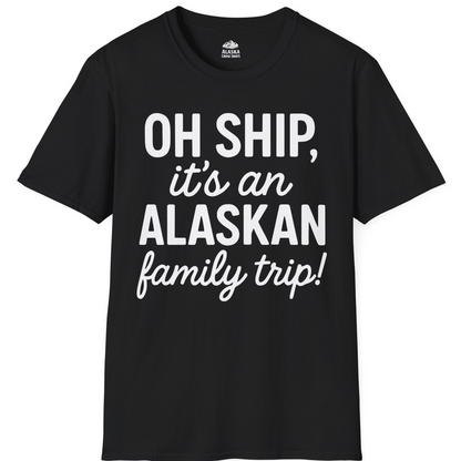 Funny Alaska Family Cruise Trip Statement Vacation Shirt — T-Shirt T-Shirt – Alaska Cruise Shirts