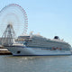 Viking Orion